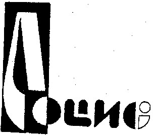 лоцис