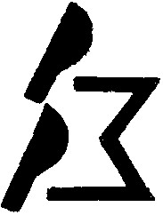 з