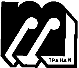 т транай m