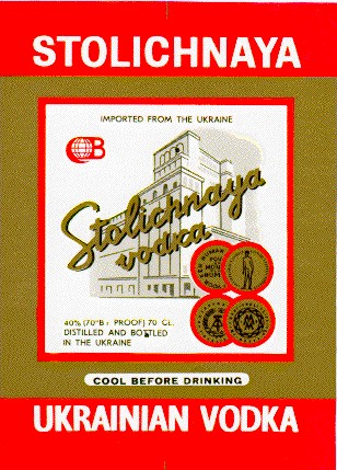 stolichnaya ukrainian vodka cb св