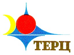 терц