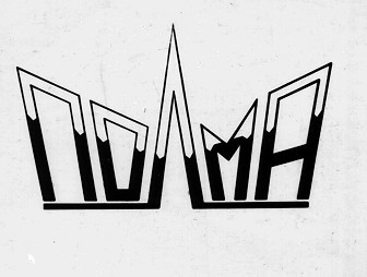 полма