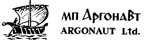 аргонавт argonavt argonaut