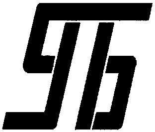 упб пб