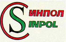 синпол sinpol