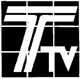 ttv ттv тtv tтv