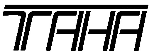 taha тана
