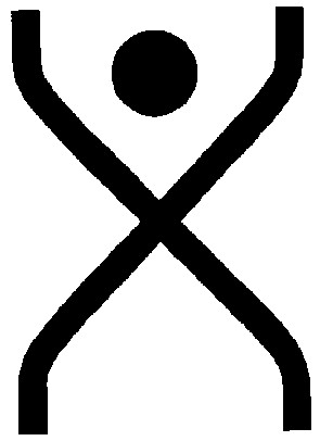 x х