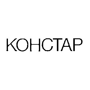 констар