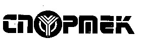 спортек cnopmek