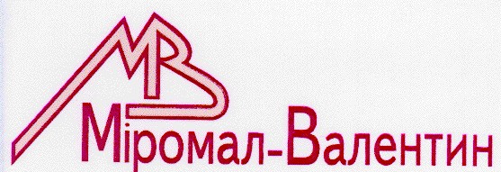 мв mb міромал-валентин