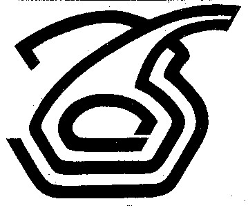 збс