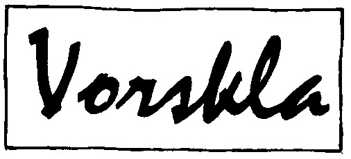 vorskla