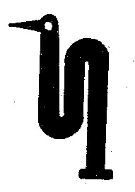 Фігуративна марка № 12001