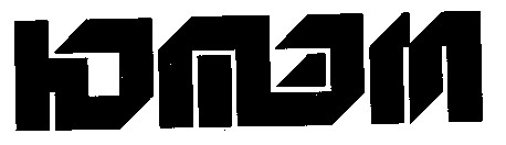 ютэм