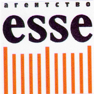агентство esse