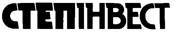 степінвест