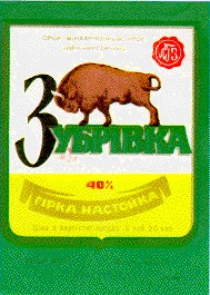 зубрівка гірка настойка лгз
