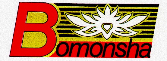 bomonsha