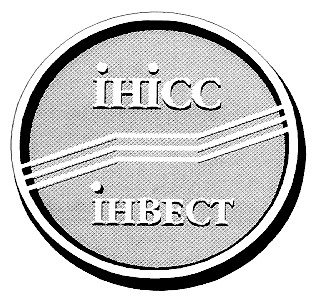інісс інвест ihicc ihbect