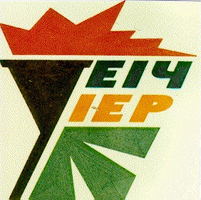 еіч іер iep