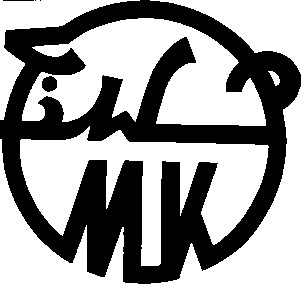 mk мк