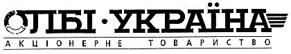 олбі-україна олбі україна