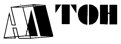 алтон ал тон