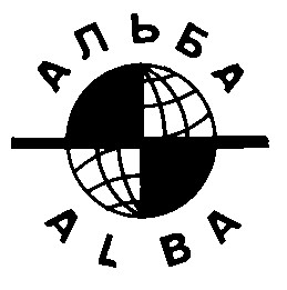 альба alba