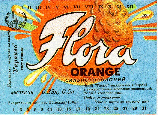 flora orange