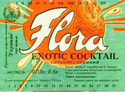 flora exotic cocktail