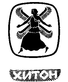 хитон