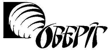 оберіг