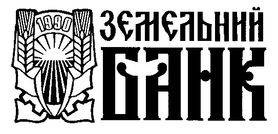 земельний банк