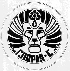 глорія-с глорія