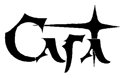 сага