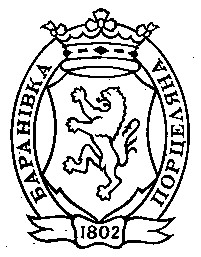 баранівка порцеляна 1802