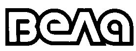 вела