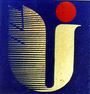 і i