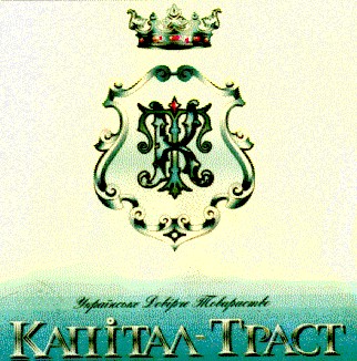 капітал-траст kt tk кт тк
