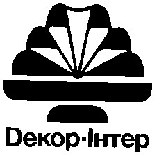 декор-інтер декор інтер