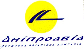 дніпроавіа