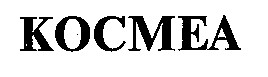 kocmea