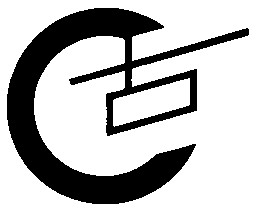 с c