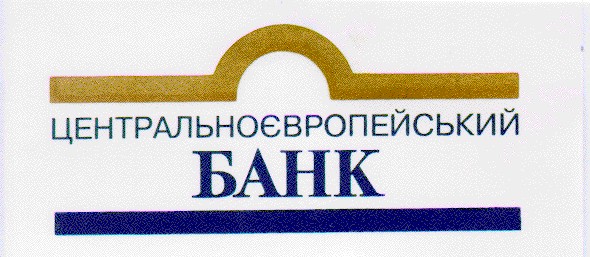 центральноєвропейський банк