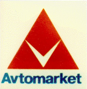 avtomarket