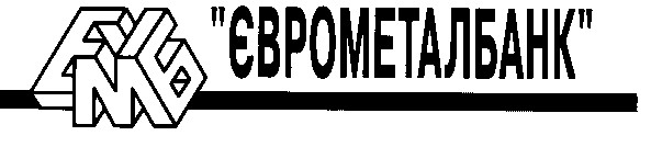 емб єврометалбанк