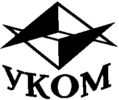 ykom уком
