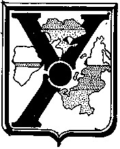 y у