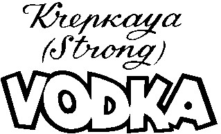 krepkaya strong vodka